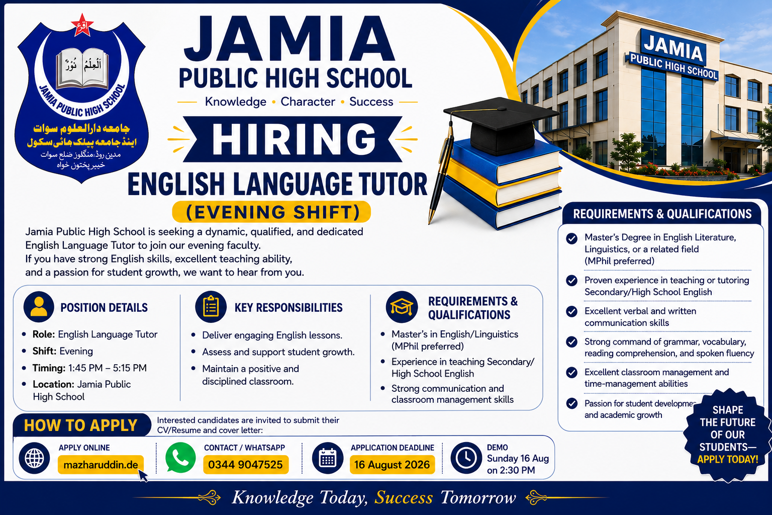 Job Image